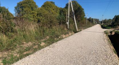 Купить земельный участок в г. Михайловское. Фотография №3 Купить земельный участок в г. Михайловское. Фотография №3