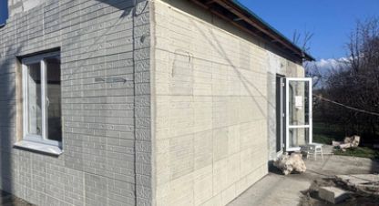 Купить дом в г. Урожайное. Фотография №3