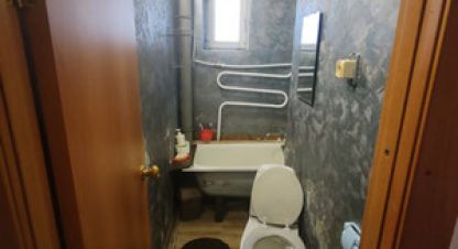 Купить квартиру 2-х комнатную, 36.4 кв. м., Россия, г. Великий Новгород. Фотография №10