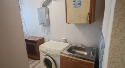 Купить квартиру 2-х комнатную, 36.4 кв. м., Россия, г. Великий Новгород. Фотография №8