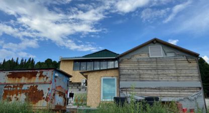 Купить дом на улице Геофизиков пер г. Ханты-Мансийск. Фотография №5