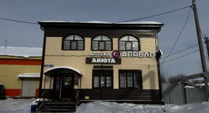 Продам торговое помещение с общей площадью 127.6м2, на улице Победы пл, г. Щучье, Курганская обл., Россия, агентство Интернет-партнер. Фотография №1