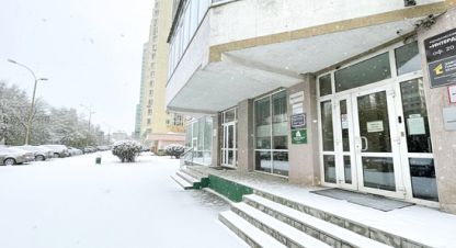 Снять офисное помещение в г. Екатеринбург. Фотография №2