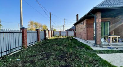 Купить дом 4-х комнатную, 140 кв. м. Фотография №9 Купить дом 4-х комнатную, 140 кв. м., Россия, г. Индустриальный. Фотография №9