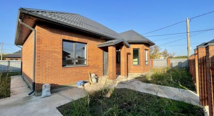 Купить дом в г. Индустриальный. Фотография №3 Купить дом в г. Индустриальный. Фотография №3