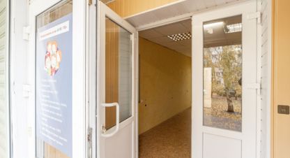 Продаётся торговое помещение в г. Воронеж. Фотография №6