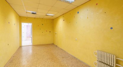 Купить торговое помещение, 85.2 кв. м., Россия, г. Воронеж. Фотография №9