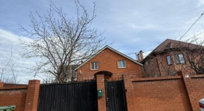 Продаётся 5-ти комнатная дом в г. Краснодар. Фотография №6 Продаётся 5-ти комнатная дом в г. Краснодар. Фотография №6