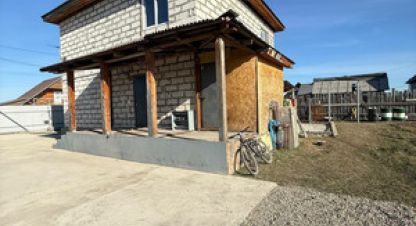 Купить 6-ти комнатную дом в г. Хомутово. Фотография №2