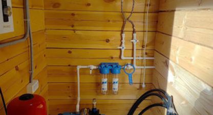 Купить дом на улице Альпийский пер г. Хомутово. Фотография №5