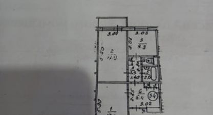 Купить квартиру 3-х комнатную, 79.8 кв. м., Россия, г. Семеновка. Фотография №8