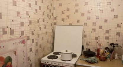 Купить комнату на улице Соловьева г. Йошкар-Ола. Фотография №4 Купить комнату на улице Соловьева г. Йошкар-Ола. Фотография №4