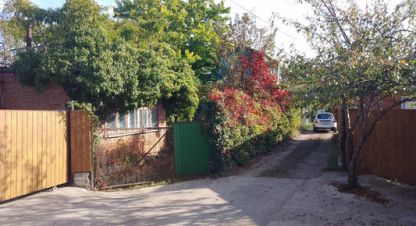 Купить земельный участок в г. Майкоп. Фотография №2 Купить земельный участок в г. Майкоп. Фотография №2