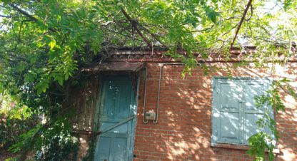 Купить земельный участок. Фотография №9 Купить земельный участок, Россия, г. Майкоп. Фотография №9