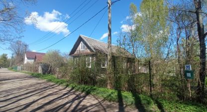 Продаётся 2-х комнатная дом в г. Любань. Фотография №6