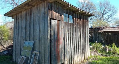 Купить дом 2-х комнатную, 70.6 кв. м., Россия, г. Любань. Фотография №10
