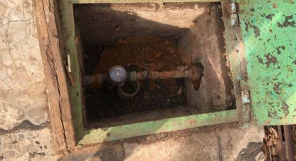 Купить земельный участок в г. Пгт новофедоровка. Фотография №3