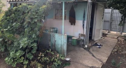 Продаётся земельный участок в г. Пгт новофедоровка. Фотография №6