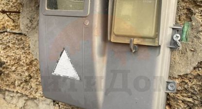 Купить коттедж/дачу 2-х комнатную, 60 кв. м., Россия, г. Орехово . Фотография №8