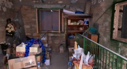 Купить гараж/паркинг в г. Саки . Фотография №3 Купить гараж/паркинг в г. Саки . Фотография №3