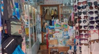 Купить торговое помещение на улице Морская ул г. Саки . Фотография №4