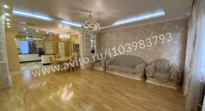 Купить 3-х комнатную квартиру на улице Омская ул г. Нижневартовск. Фотография №4