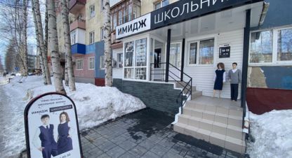 Купить торговое помещение на улице Победы пр-кт г. Нижневартовск. Фотография №4