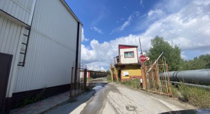 Купить гараж/паркинг, 48 кв. м., Россия, г. Нижневартовск. Фотография №8