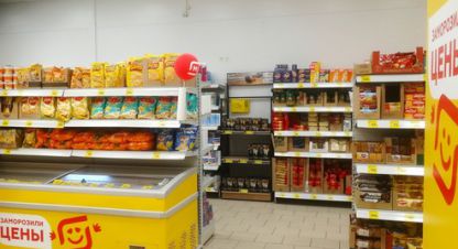 Купить торговое помещение в г. Днтсн победит-2. Фотография №3