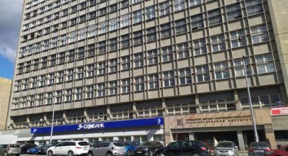 Снять офисное помещение в г. Екатеринбург. Фотография №3