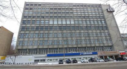 Снять офисное помещение в г. Екатеринбург. Фотография №2