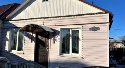 Купить дом в г. Брянск. Фотография №3