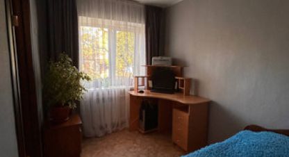 Продаётся 2-х комнатная квартира в г. Брянск. Фотография №6 Продаётся 2-х комнатная квартира в г. Брянск. Фотография №6