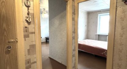 Купить квартиру 2-х комнатную, 41.7 кв. м., Россия, г. Брянск. Фотография №10