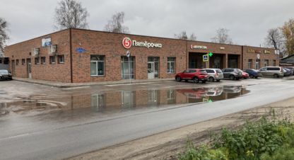 Снять торговое помещение в г. Рабочий посёлок большое козино. Фотография №2