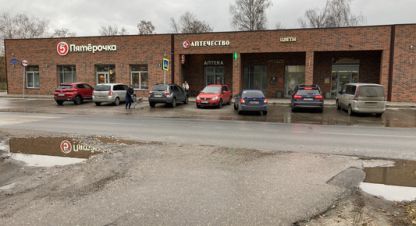 Снять торговое помещение в г. Рабочий посёлок большое козино. Фотография №2