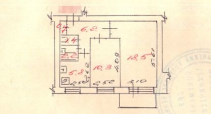 Купить квартиру 2-х комнатную, 45.1 кв. м. Фотография №8 Купить квартиру 2-х комнатную, 45.1 кв. м., Россия, г. Костомукша. Фотография №8