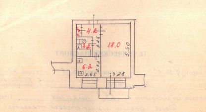 Купить квартиру 1 комнатную, 32.4 кв. м., Россия, г. Костомукша. Фотография №9