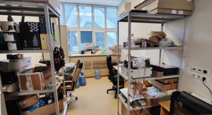 Снять офисное помещение в г. Екатеринбург. Фотография №3