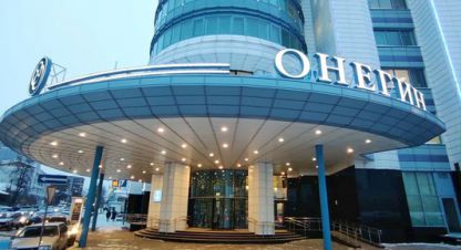 Сдам офисное помещение с общей площадью 37м2, на улице Розы люксембур ул, Квартал центральный район, г. Екатеринбург, Свердловская обл., Россия, агентство Интернет-партнер. Фотография №1