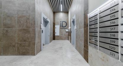 Купить квартиру в г. Заневскоеское поселение, кудрово. Фотография №2