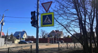 Купить земельный участок. Фотография №10 Купить земельный участок, Россия, г. Мурино. Фотография №10