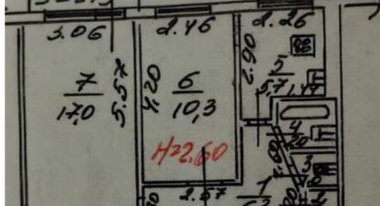 Продаётся 2-х комнатная квартира в г. Ростов-на-Дону. Фотография №6