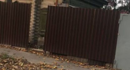 Купить земельный участок на улице Зырянская ул г. Ростов-на-Дону. Фотография №4