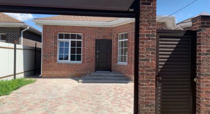 Купить 4-х комнатную дом на улице Маяк скво тер  снт г. Маяк скво тер. Фотография №4