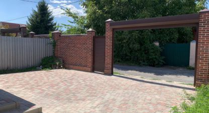 Продаётся 4-х комнатная дом в г. Маяк скво тер. Фотография №6