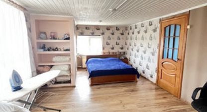 Продаётся дом в г. Новониколаевка. Фотография №7