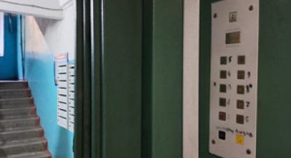 Купить комнату, 21 кв. м. Фотография №9 Купить комнату, 21 кв. м., Россия, г. Ростов-на-Дону. Фотография №9