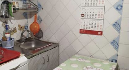 Купить 1 комнатную квартиру на улице Казахская улсолнечн круг г. Ростов-на-Дону. Фотография №4 Купить 1 комнатную квартиру на улице Казахская улсолнечн круг г. Ростов-на-Дону. Фотография №4