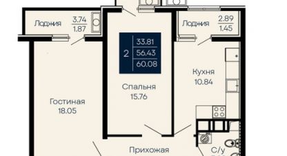 Продаётся 2-х комнатная квартира в г. Евпатория. Фотография №6